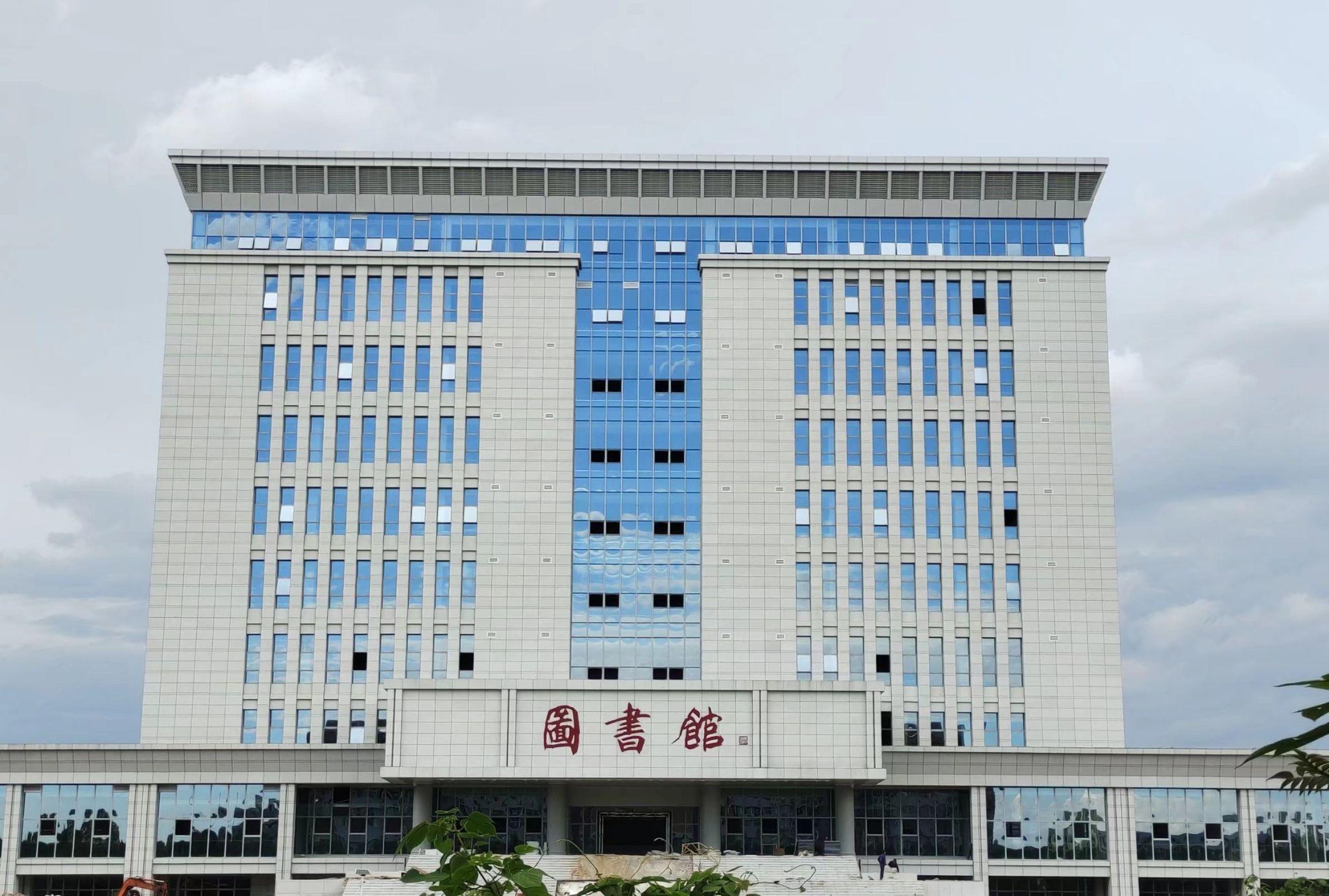 衡阳师范学院新校区图片