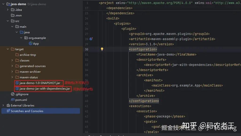 三种方式打 Java 可执行 JAR 包,你用对了吗? - 知乎