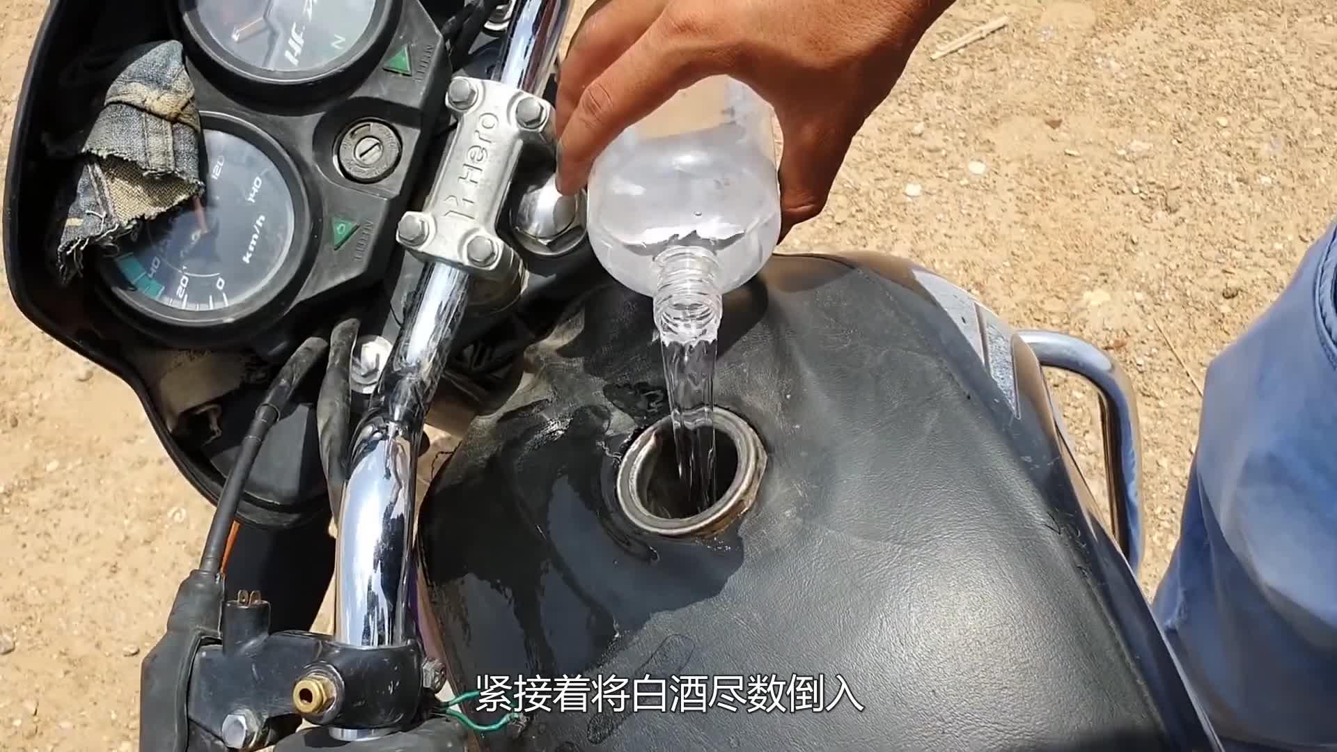 超大油箱的摩托车有哪些?