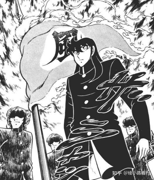 如何评价风魔小次郎? - 知乎