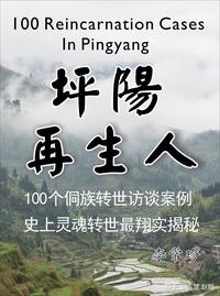 人死后意识是全部消失,还是会继续存留?为您收集全球最前沿的科研成果! - 知乎