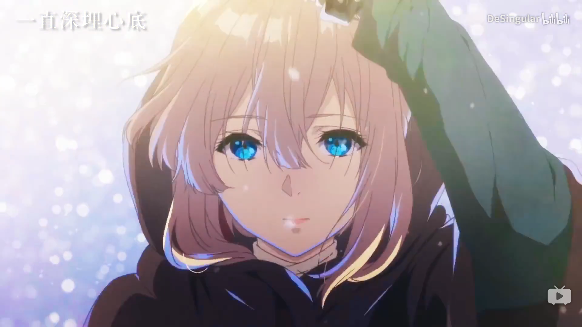 京紫八万八是什么梗?