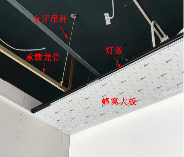 什么是铝蜂窝大板？ 知乎 