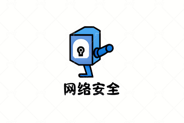 网络安全立体图标大全_网络安全立体图标大全图片