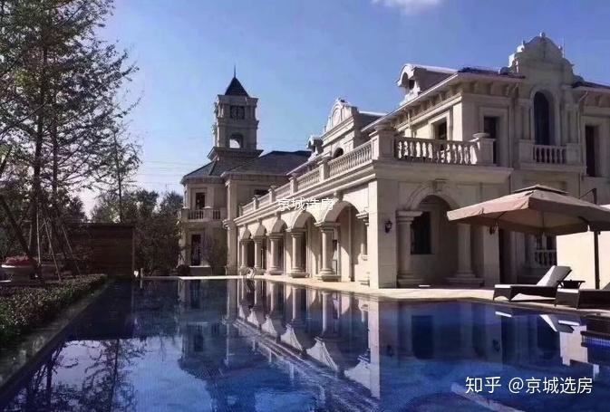 北京43个在售独栋别墅项目 - 知乎