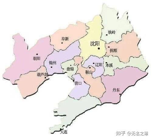 辽宁省--鞍山市(辽C) - 知乎