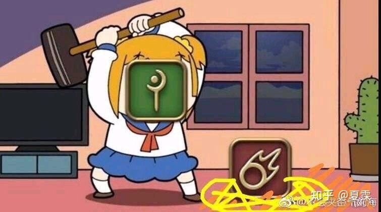 有哪些关于最终幻想14ff14的有趣表情包