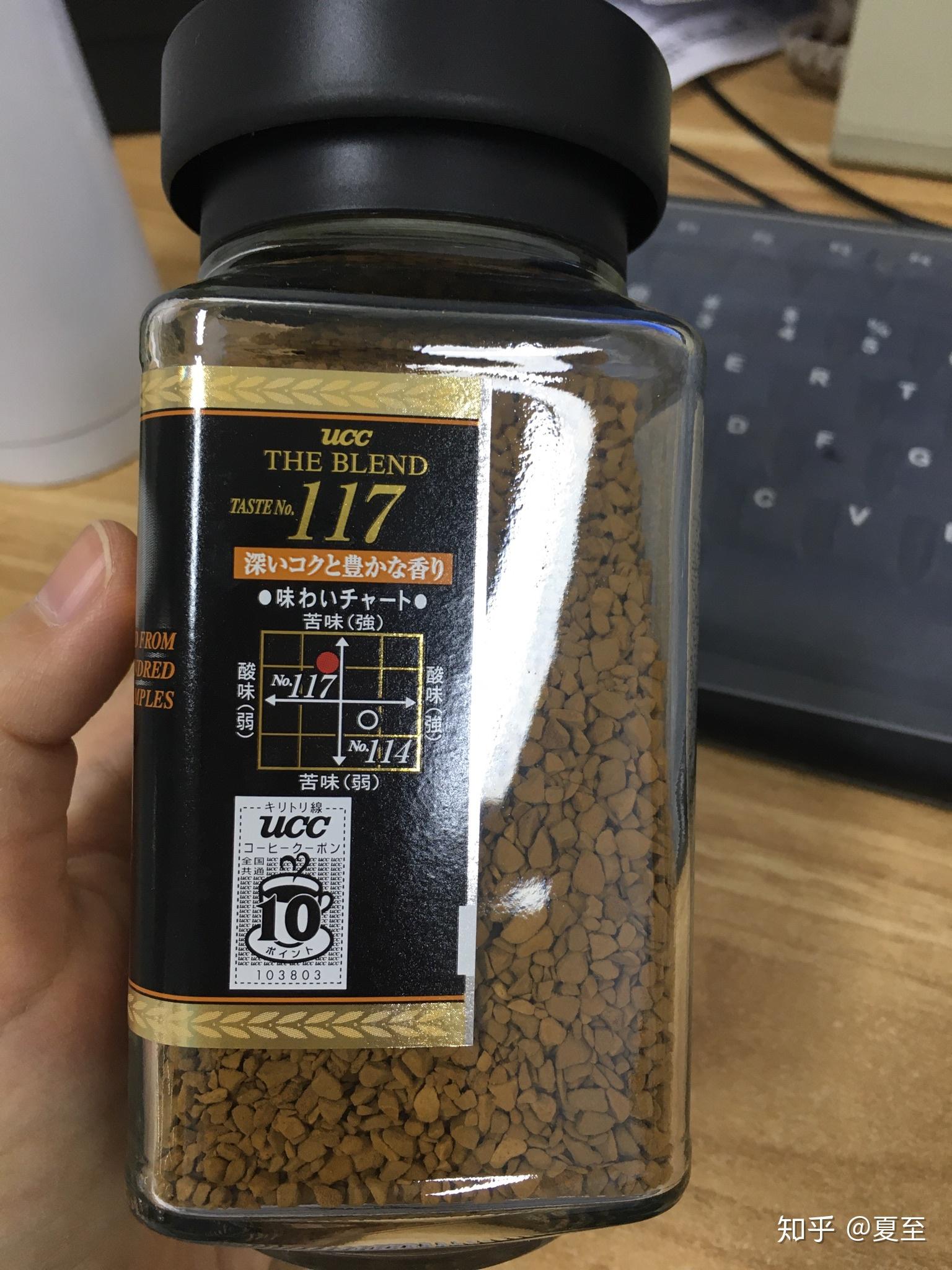 直接用纯牛奶(科迪)冲黑咖啡(ucc117)可以吗,减肥期间喝会胖吗?