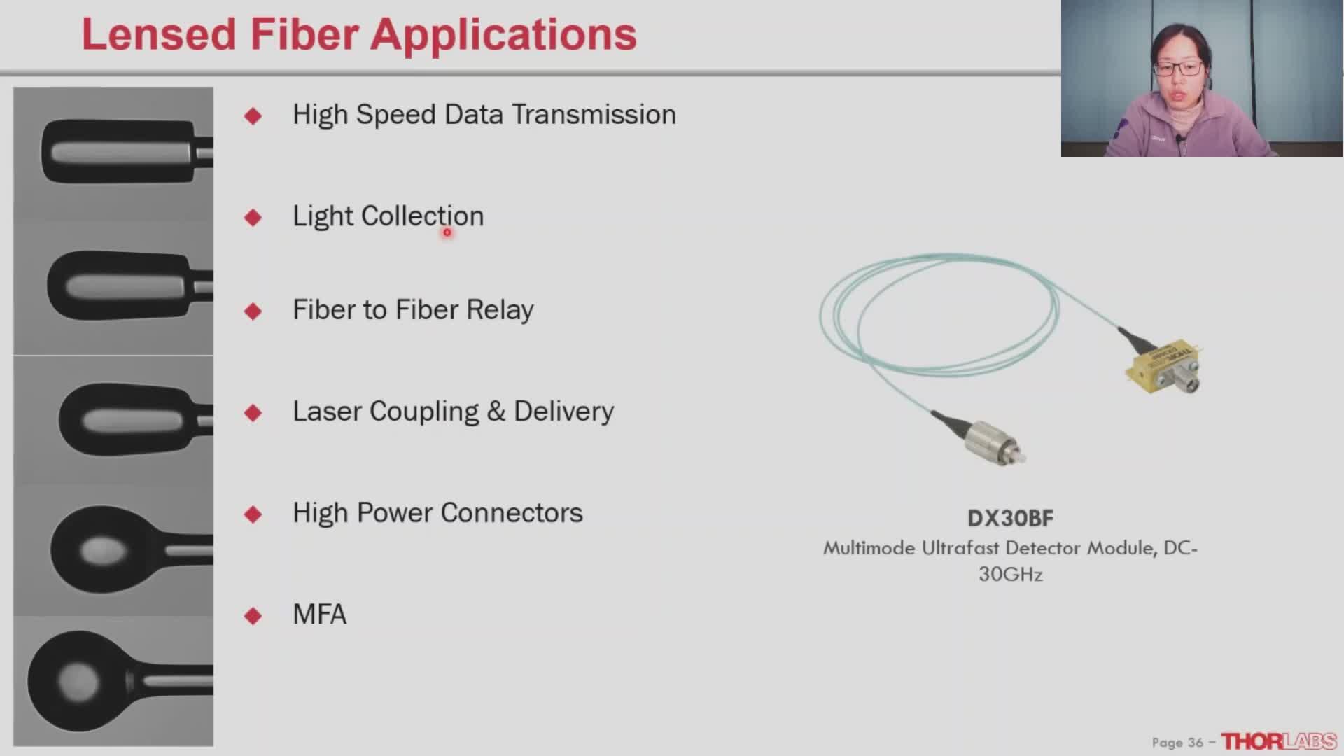 透镜光纤lensed fiber是什么？ - 知乎