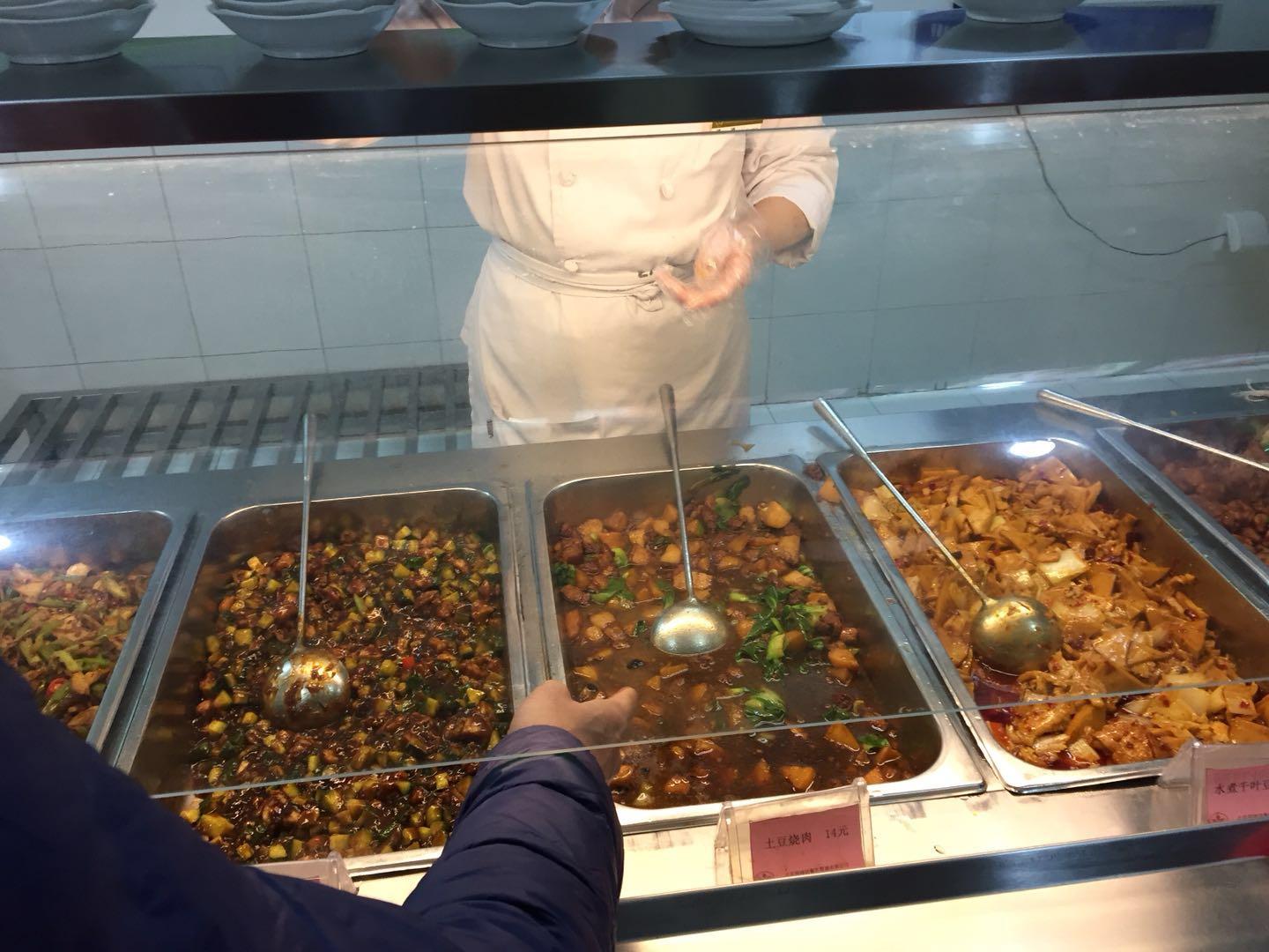 对啊网老师是双休吗