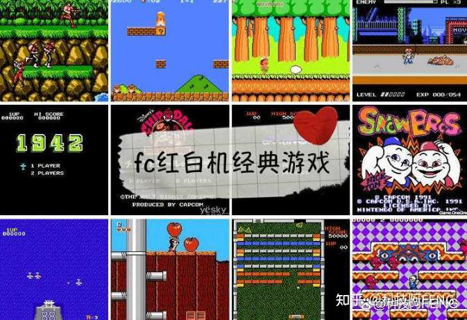 rpg游戏用什么掌上游戏机好