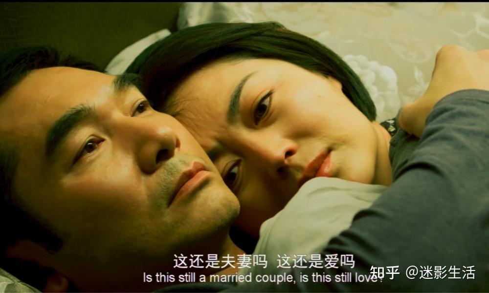 如何评价电影母语