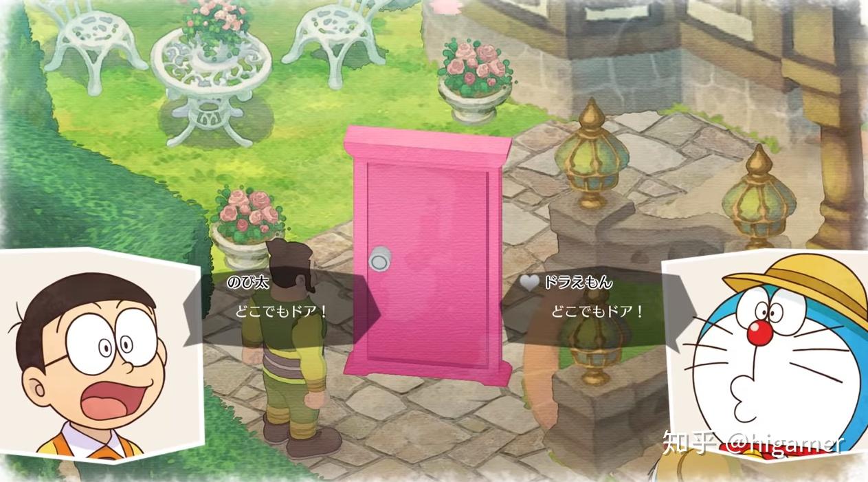 哪些神奇道具会出现在《哆啦A梦：野比太的牧场物语》中？ - 知乎