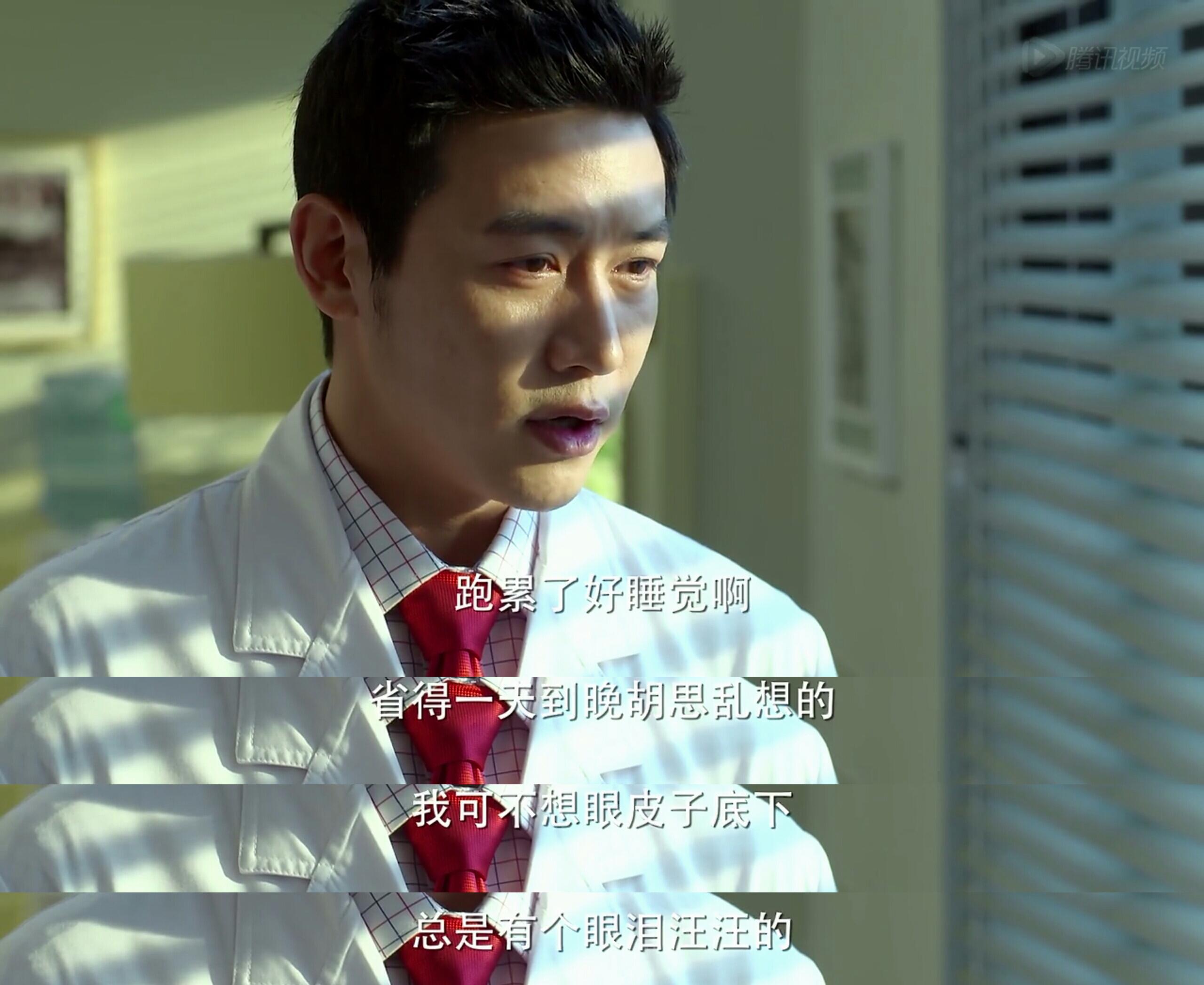 如何评价电视剧《长大》? - 知乎