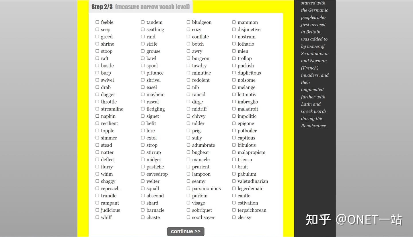 【047】Testyourvocab-五分钟测试你的英语词汇量 - 知乎
