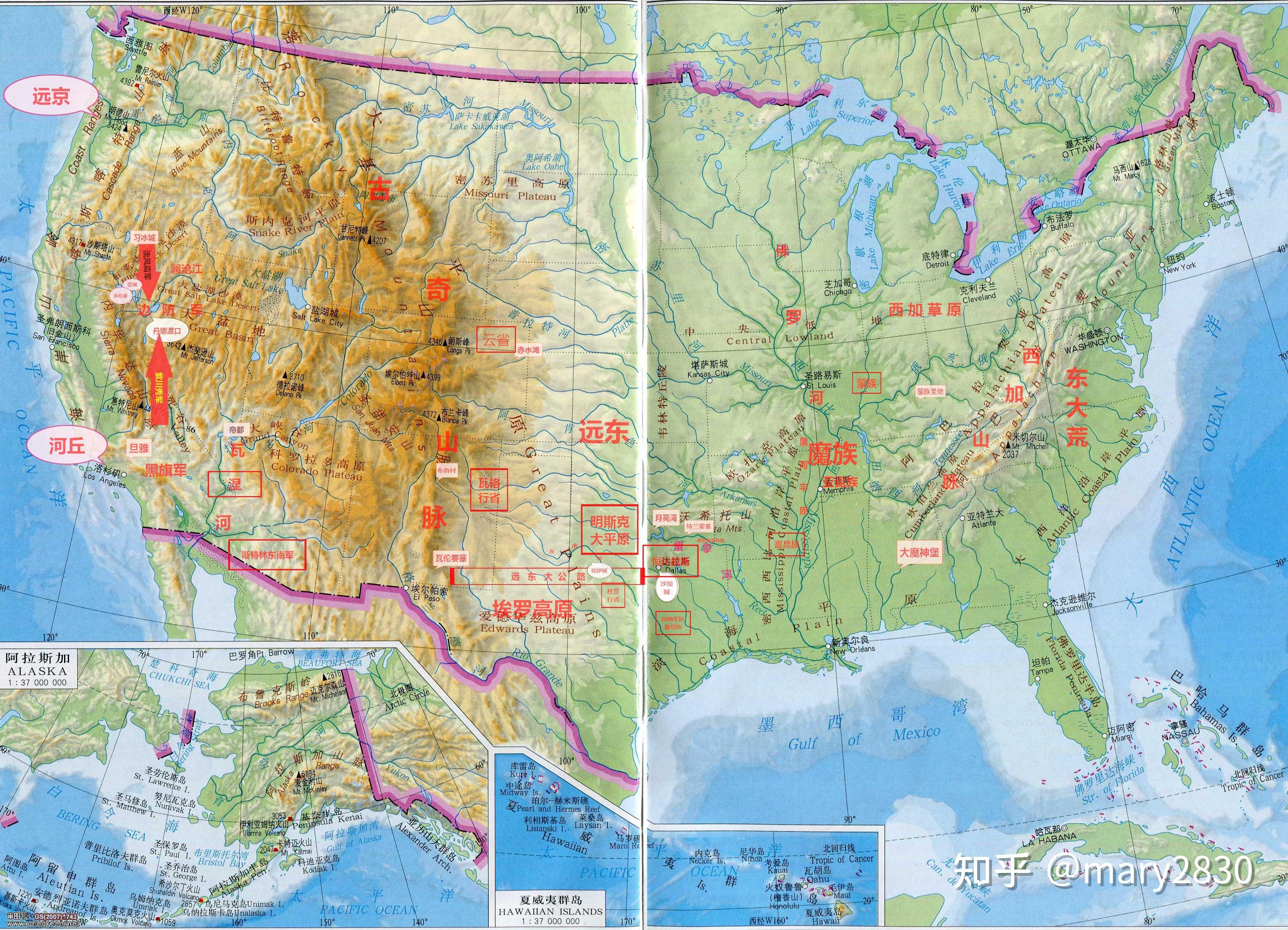 如何评价紫川动画版第四集