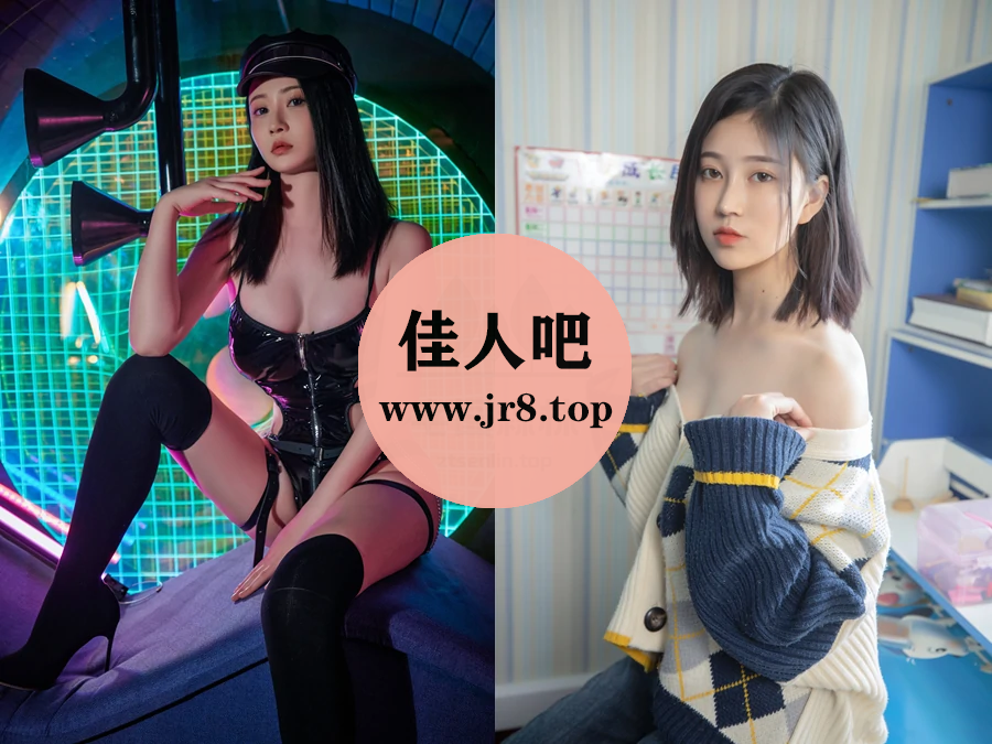 网红美女模特年年Nnian(真爱版)写真合集下载&汇总[128套-35.7G]-第1张-佳人吧写真资源合集下载