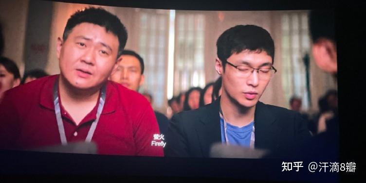 关于如何评价《孤注一掷》里张艺兴的表现？的信息
