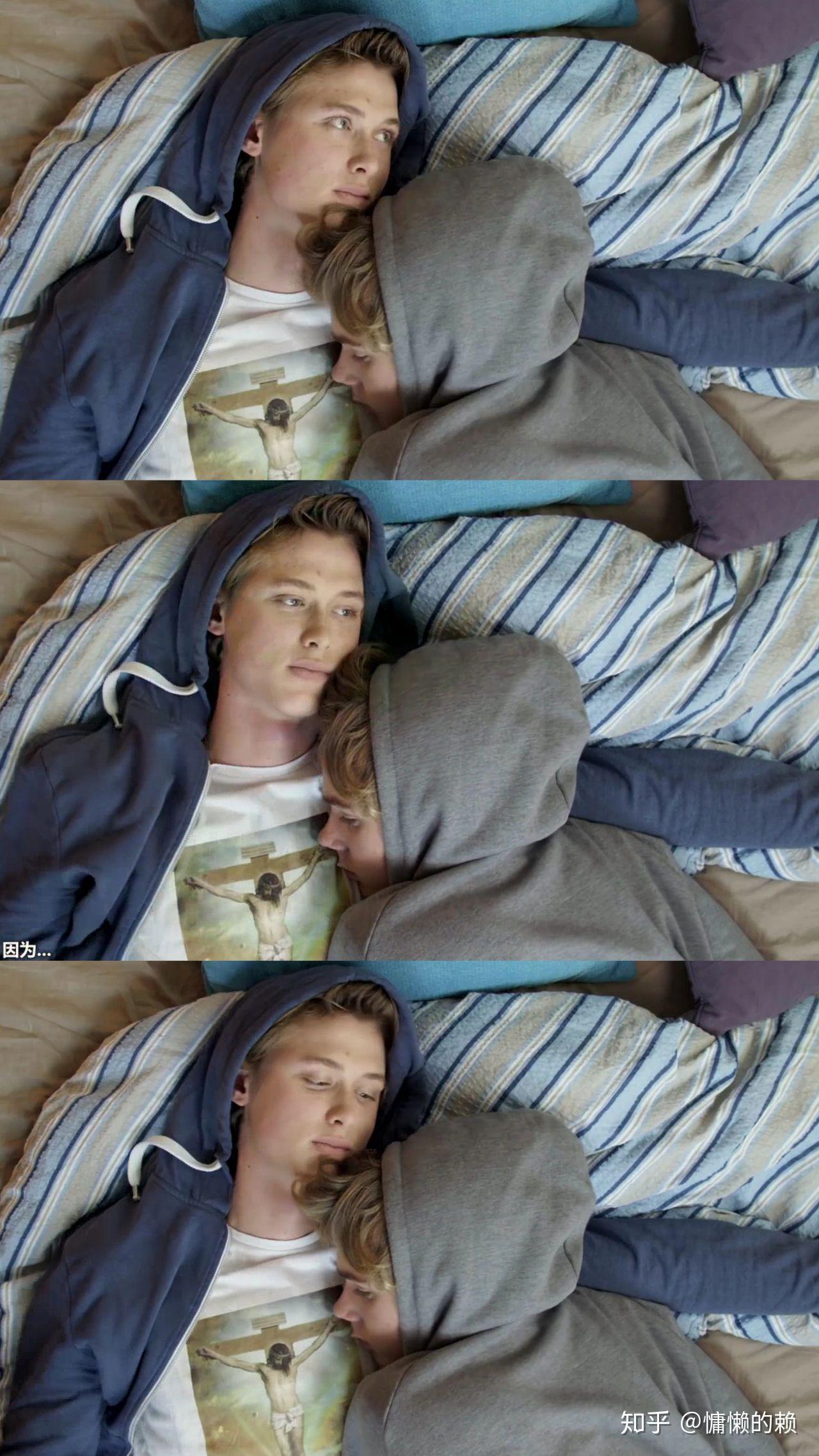 如何评价挪威电视剧 skam(羞耻)? - 知乎