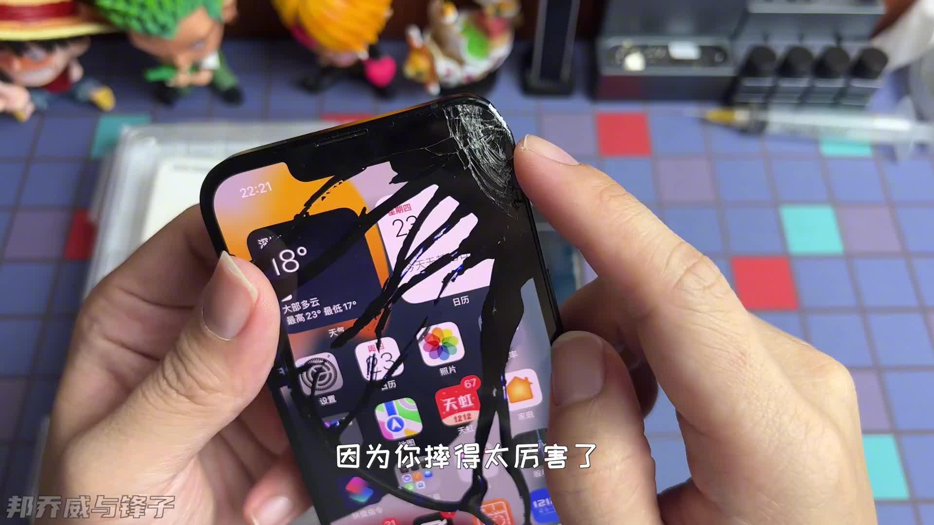 回拨电话提示号码已失效怎么回事儿啊的简单介绍 回拨电话提示号码已失效怎么回事儿啊的简单介绍