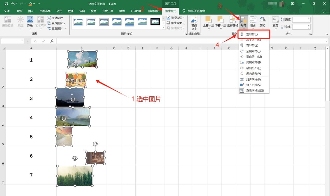 【excel技巧】Excel表格里的图片如何批量调整大小? - 知乎
