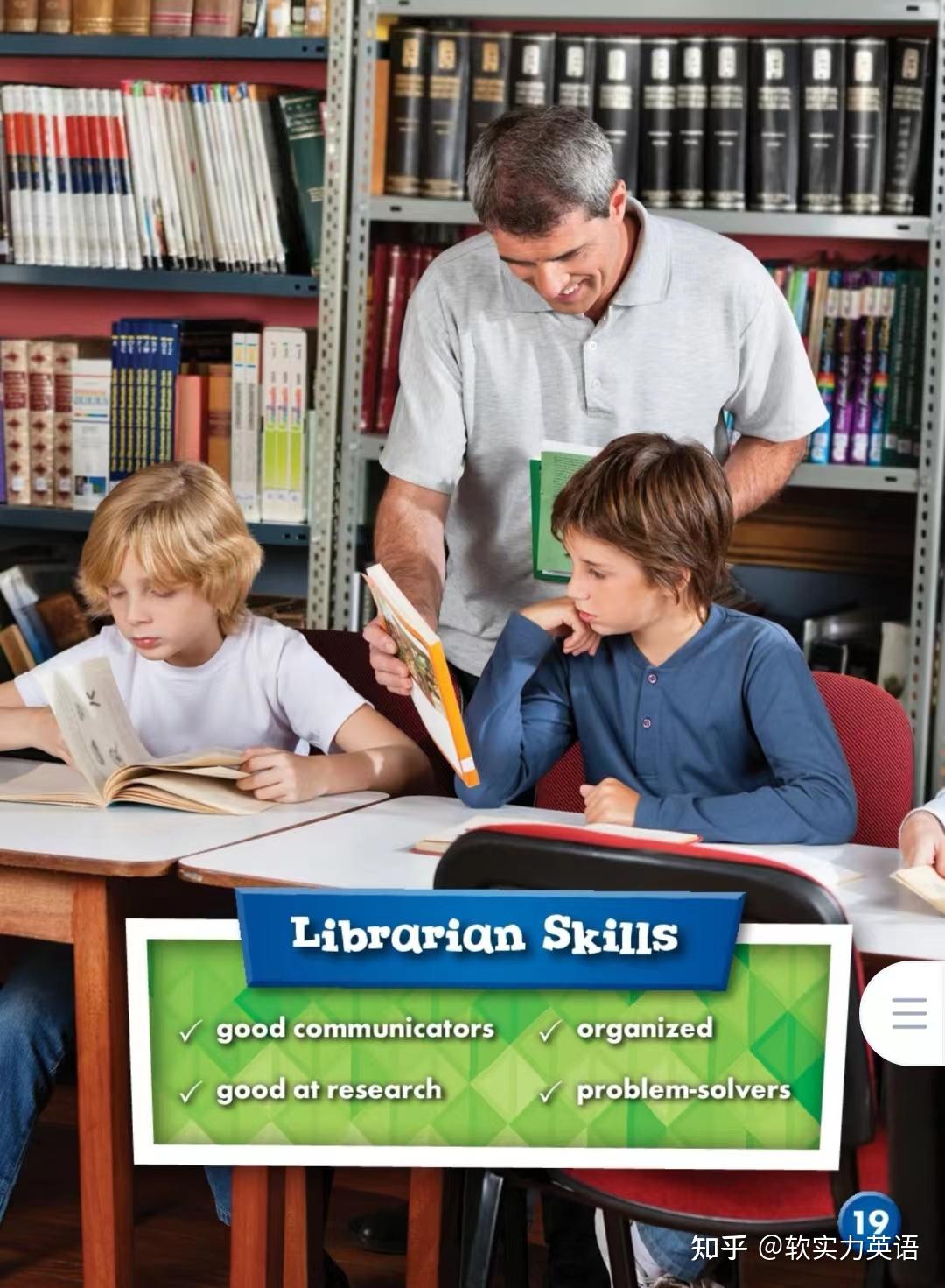 24本职业描述英文绘本，儿童口语启蒙必备- 知乎