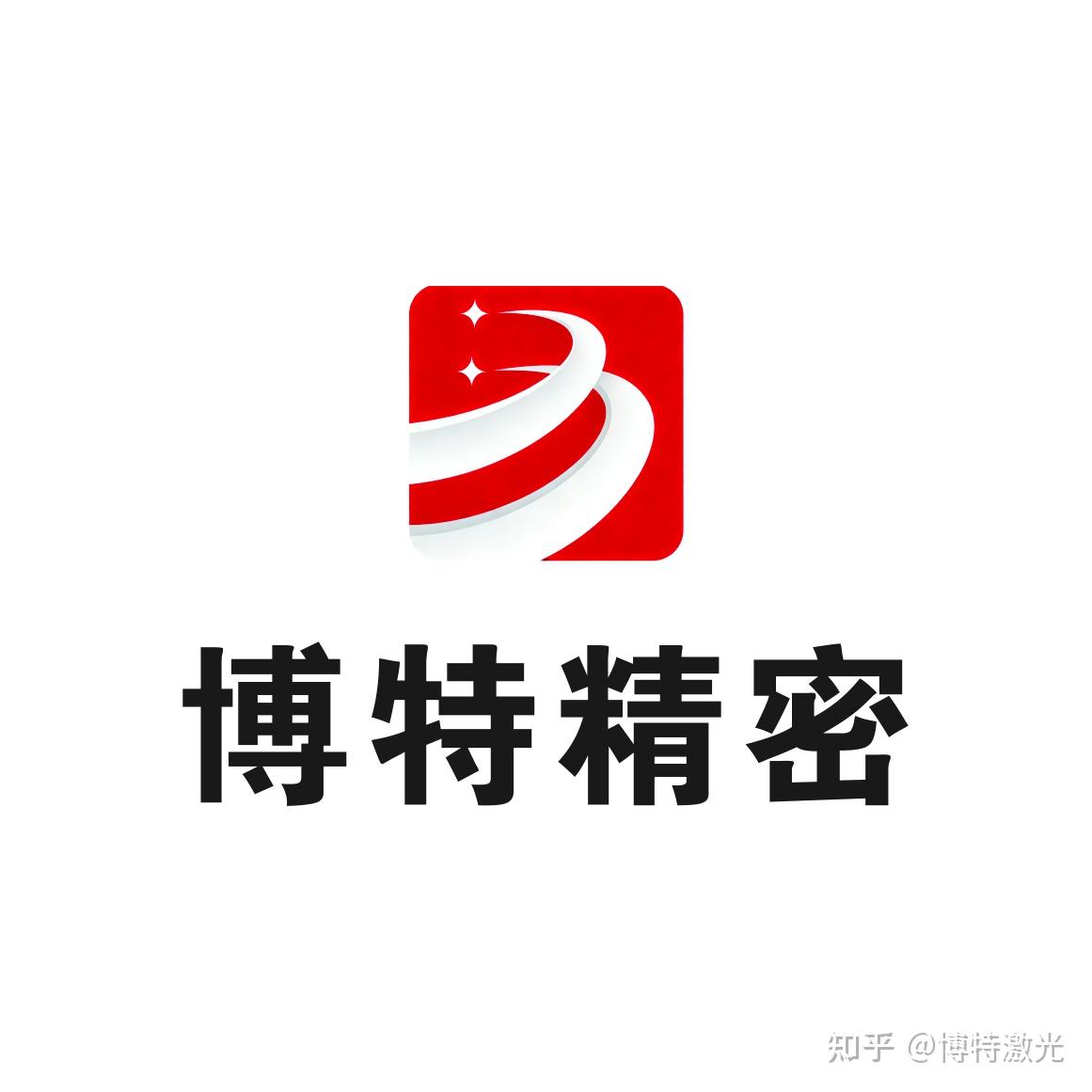 高功率光纤激光打标机,高效标刻更省时