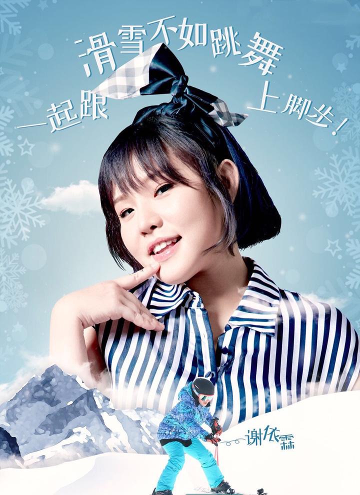 谢依霖晒大肚照一个敢露妊娠纹的女星再幽默的人当妈都会温柔