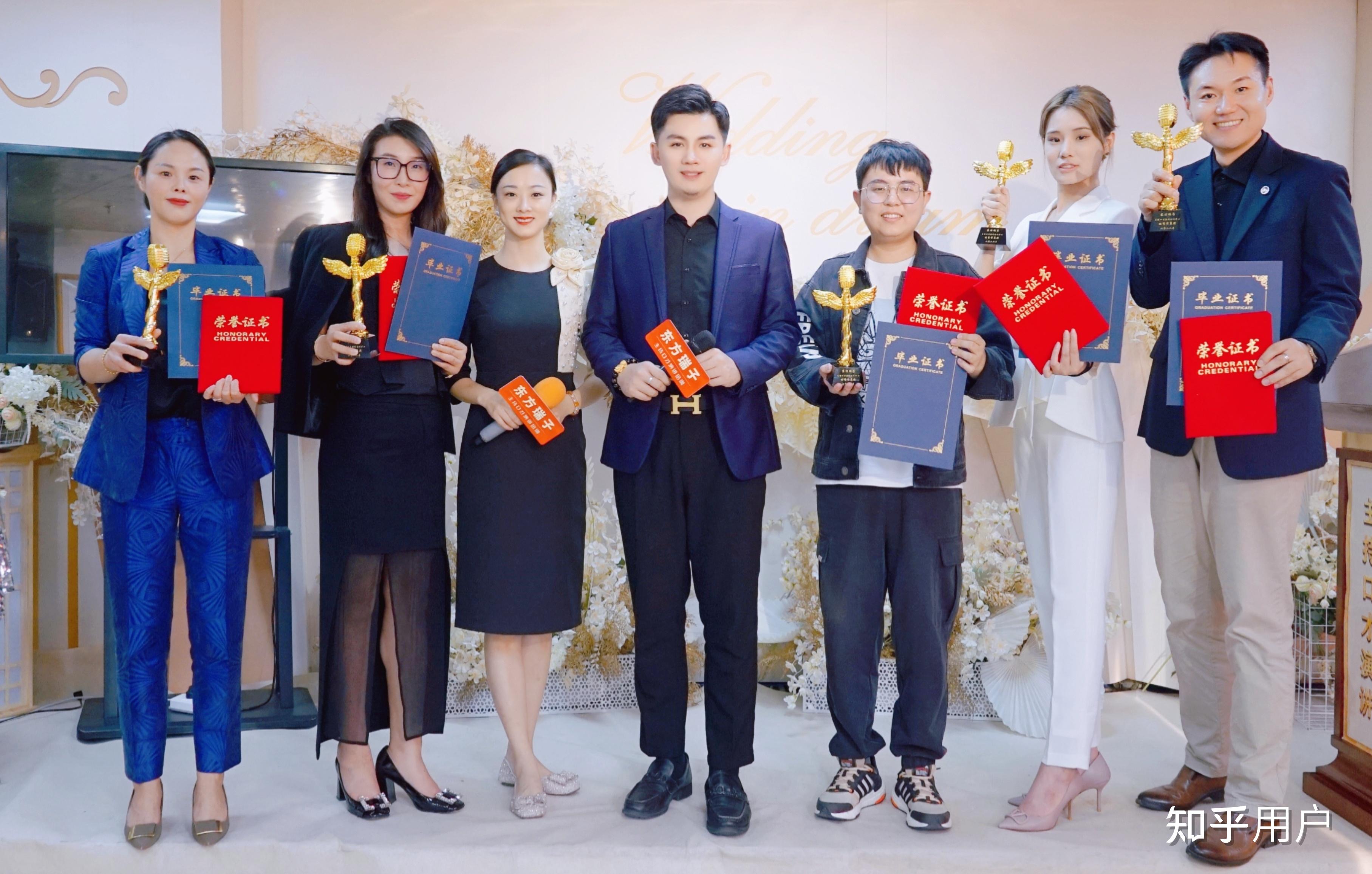 女司仪好做吗?学司仪多久能学出来啊?? - 知乎
