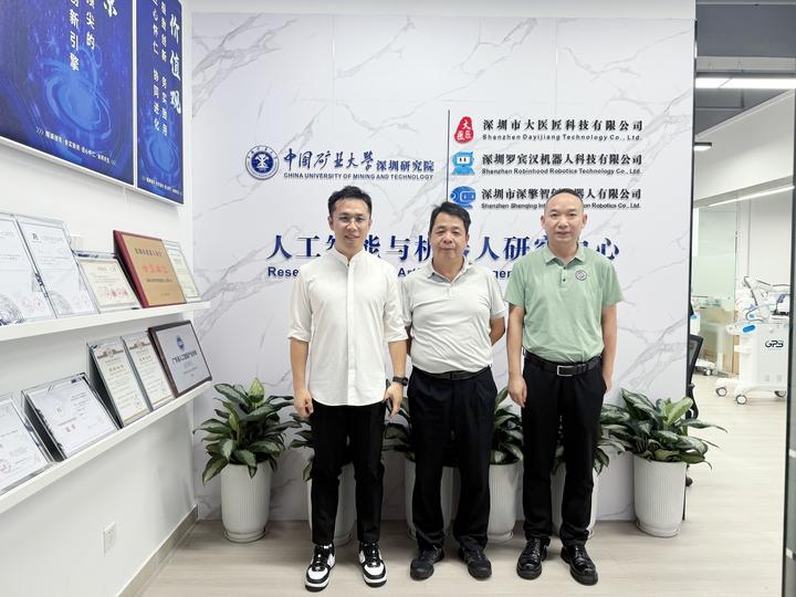 深圳清华研究院绿建中心主任兼深圳智慧低碳协会会长蒋灿明到访大医匠科技 | 共议“政产学研”协同助力产业智能升级 - 知乎