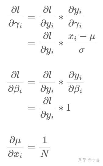 [转]Pytorch LayerNorm源码详解 - 知乎