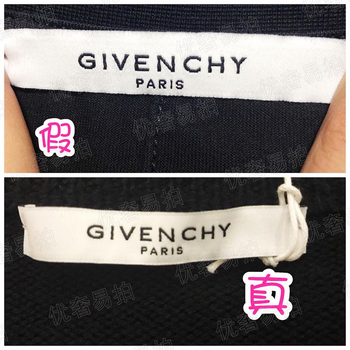 干货分享：Givenchy纪梵希T恤鉴定真假辨别方法，奢侈品鉴定篇！ - 知乎