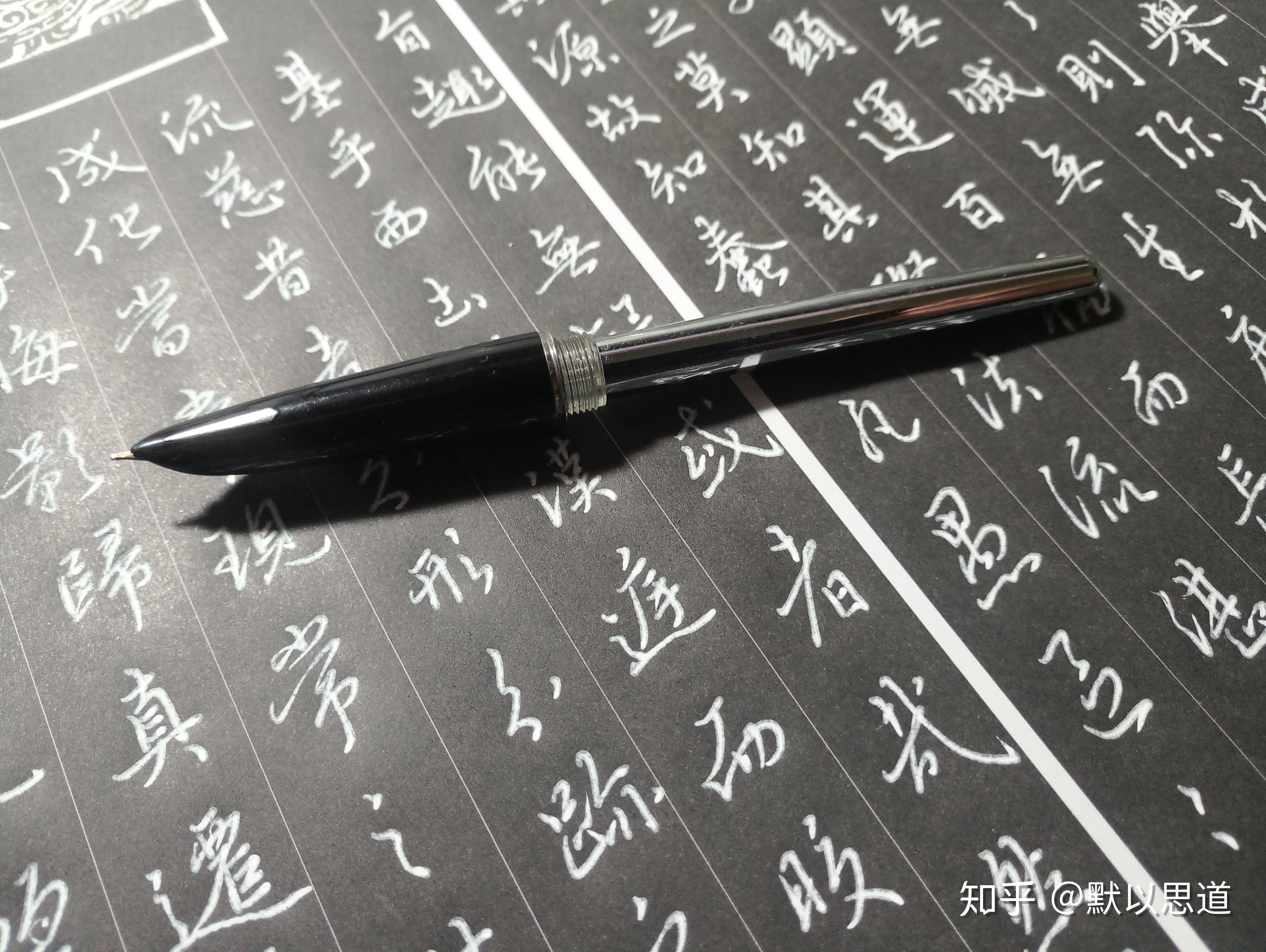 硬笔书法入门之(一)硬笔的种类及其特点 - 知乎