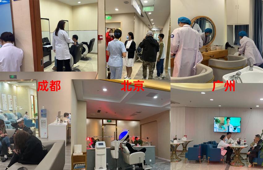全国34省公立三甲、私立植发机构技术排名前500的医生名单(附执业地点及简历),看看你当地哪些医生上榜了?雍禾、碧莲盛、大麦、恒博、恒美、熙朵 ...