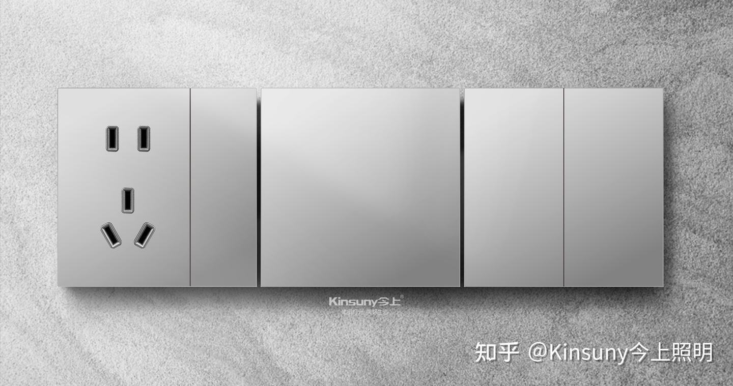 國際 開關 尺寸 (99) 사진