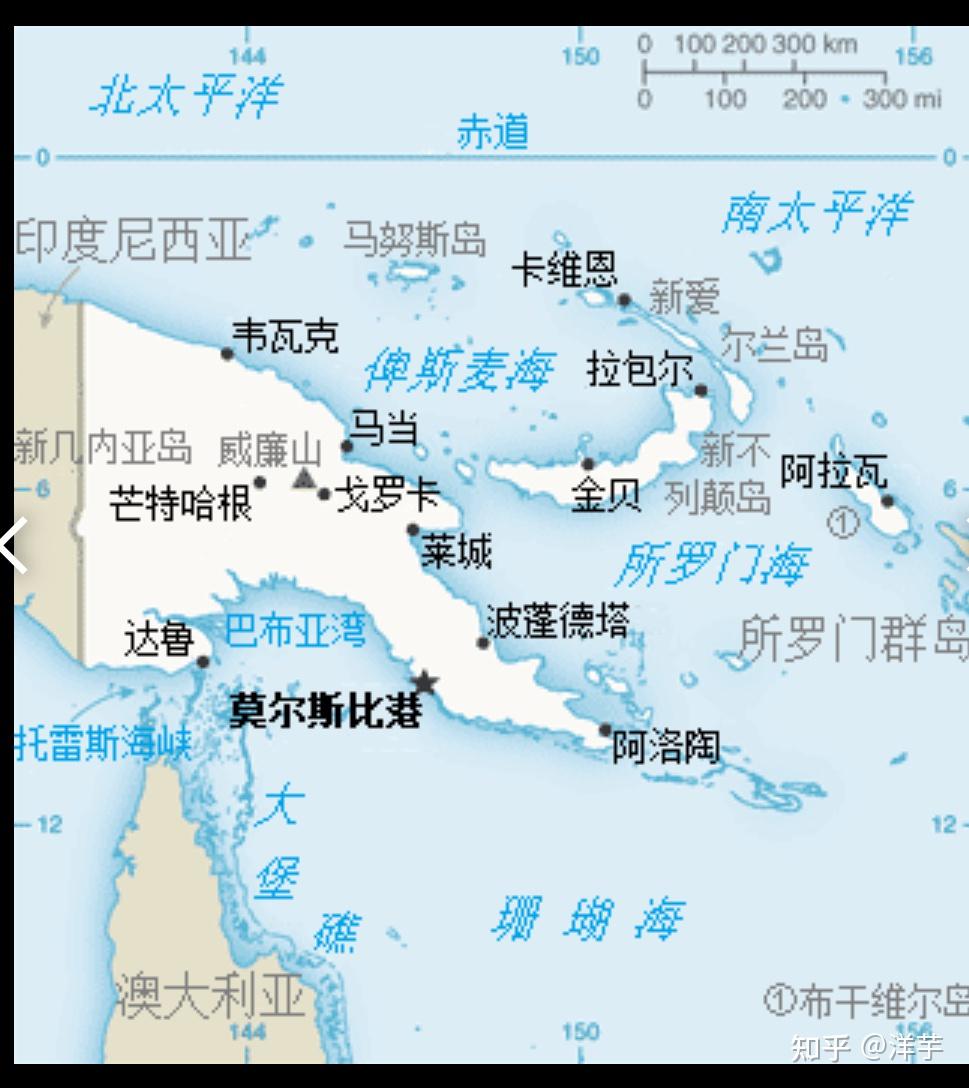 巴布亚新几内亚发生大规模山体滑坡,死亡人数已超 670 人,山体滑坡前