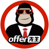 offer先生 - 知乎