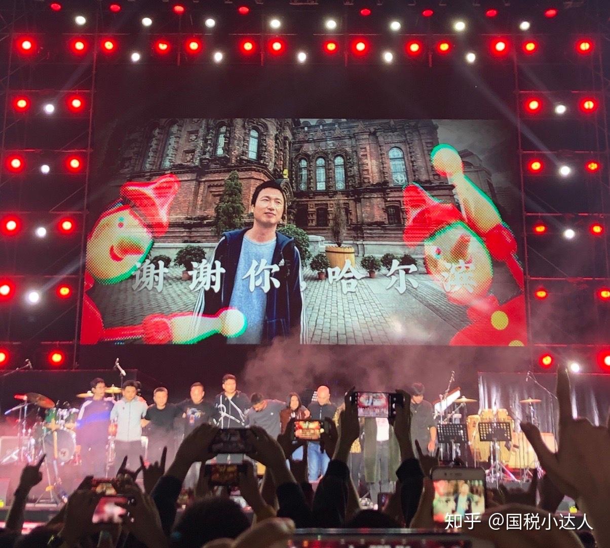 如何看待晓峰音乐公社的2020仙人掌音乐节这票价是不是漂了且疯了