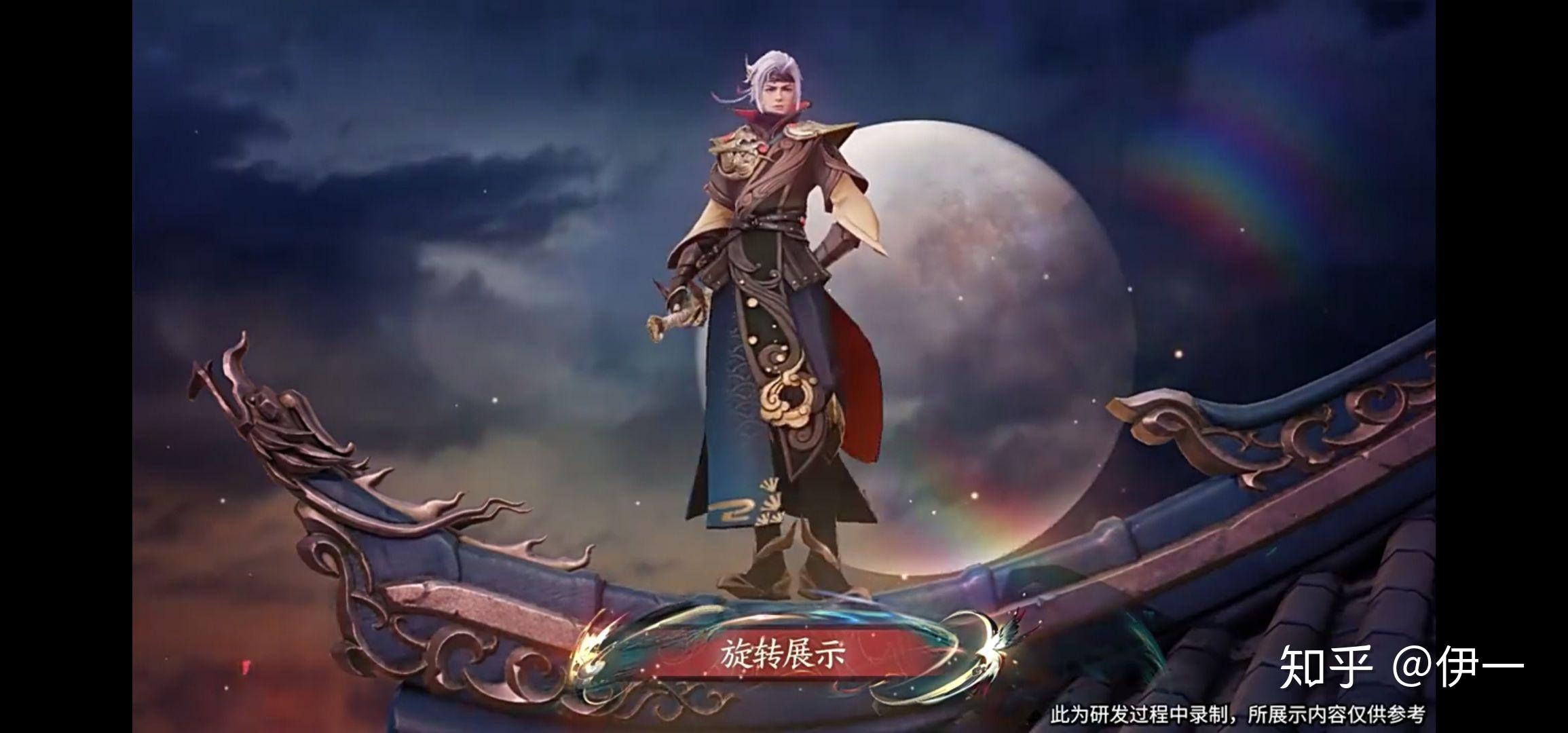 如何评价王者荣耀曜fmvp皮肤云鹰飞将