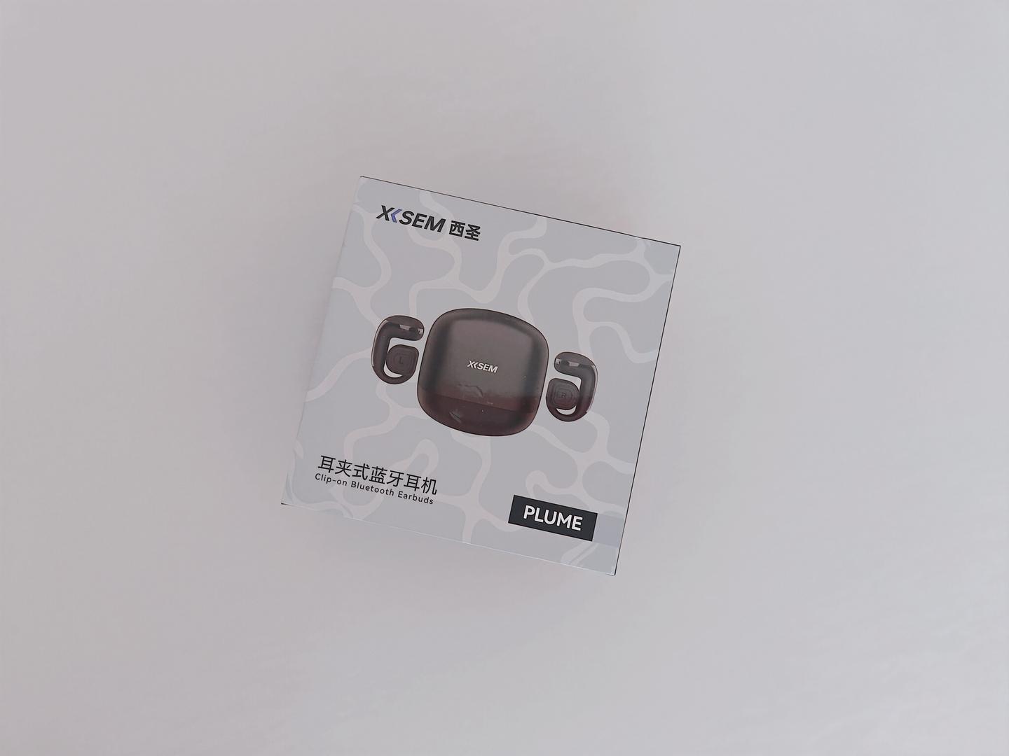 百元耳夹耳机新卷王!西圣Plume实测,戴一天不痛、打游戏不炸、听歌不漏音