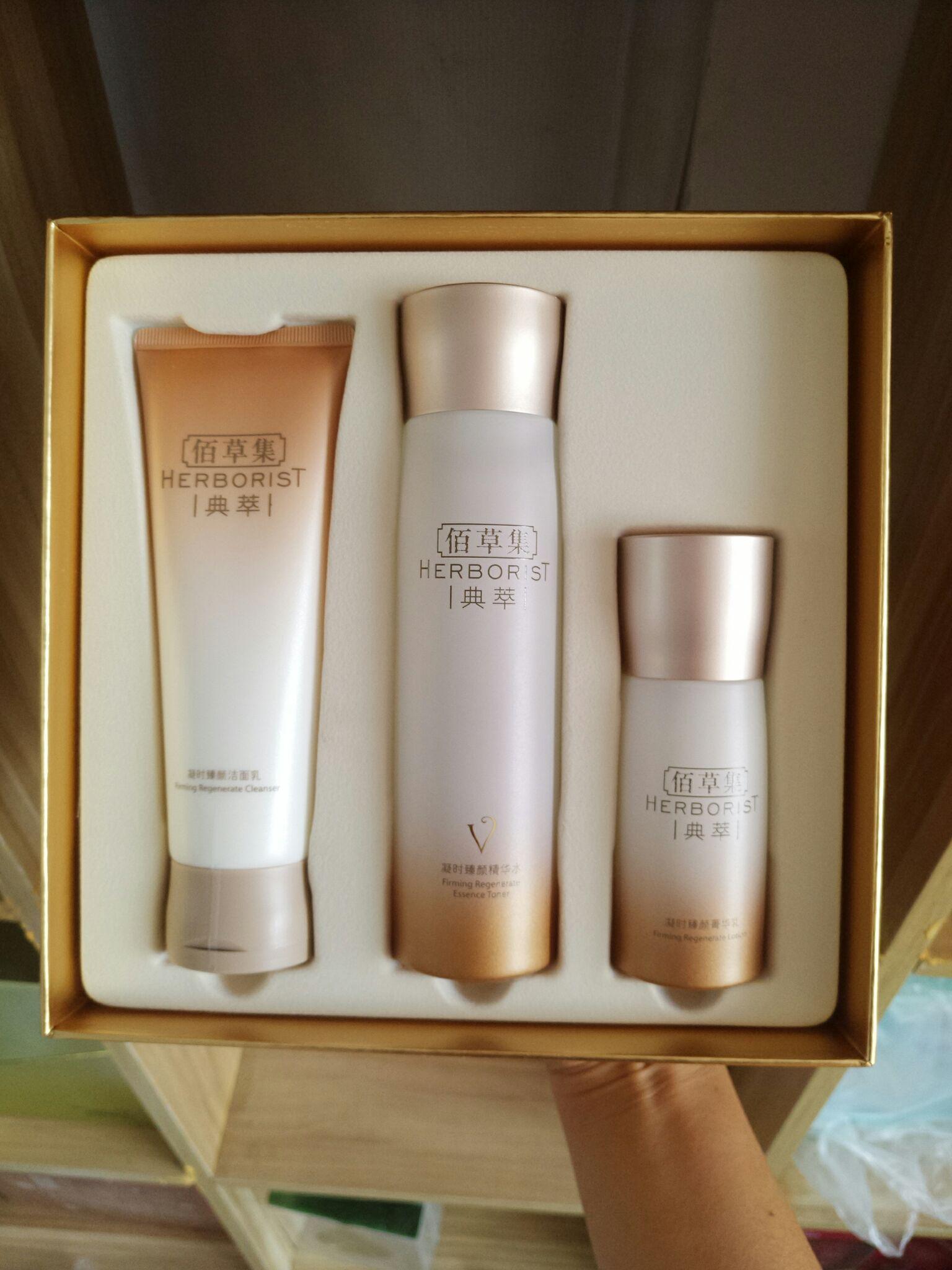 求推荐一些护肤品送妈妈.