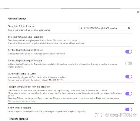 Obsidian 中用 pdf++打造阅读库 - 知乎