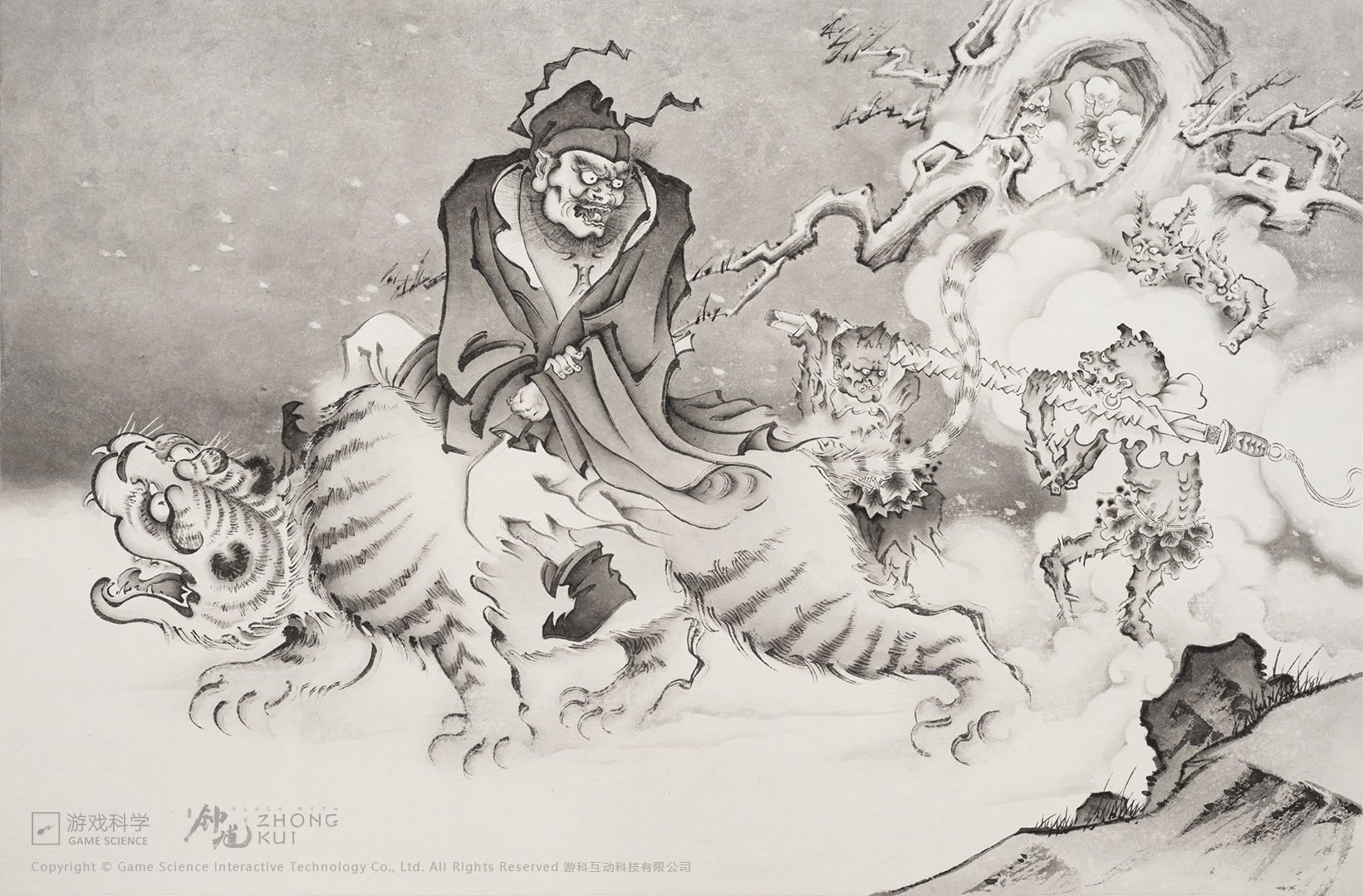 钟馗捉鬼的传说,最早是如何形成的? - 知乎