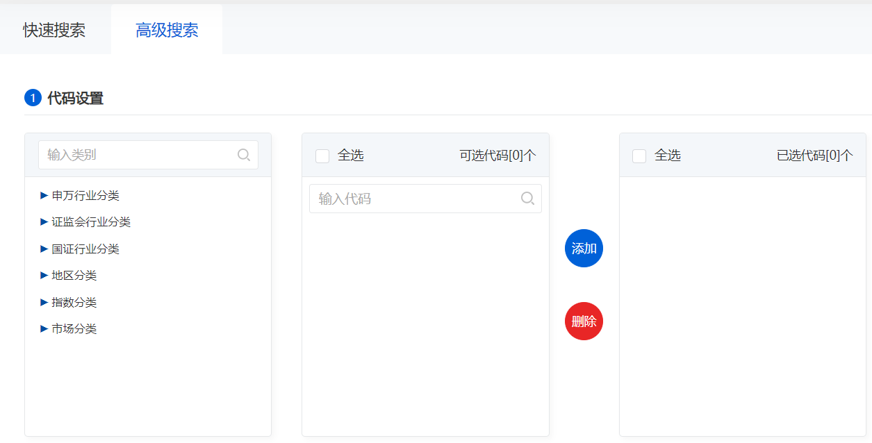 如何用PYTHON爬到巨潮资讯里几个上市公司的年度报告？ - 知乎