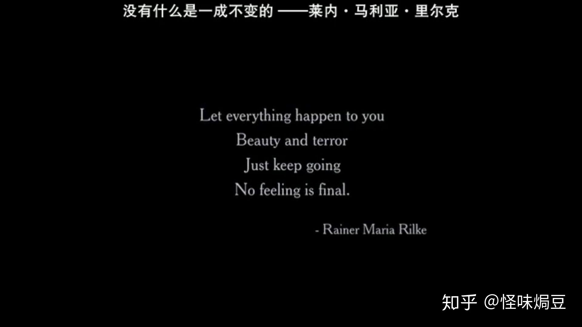 电影乔乔的异想世界的优质台词有哪些