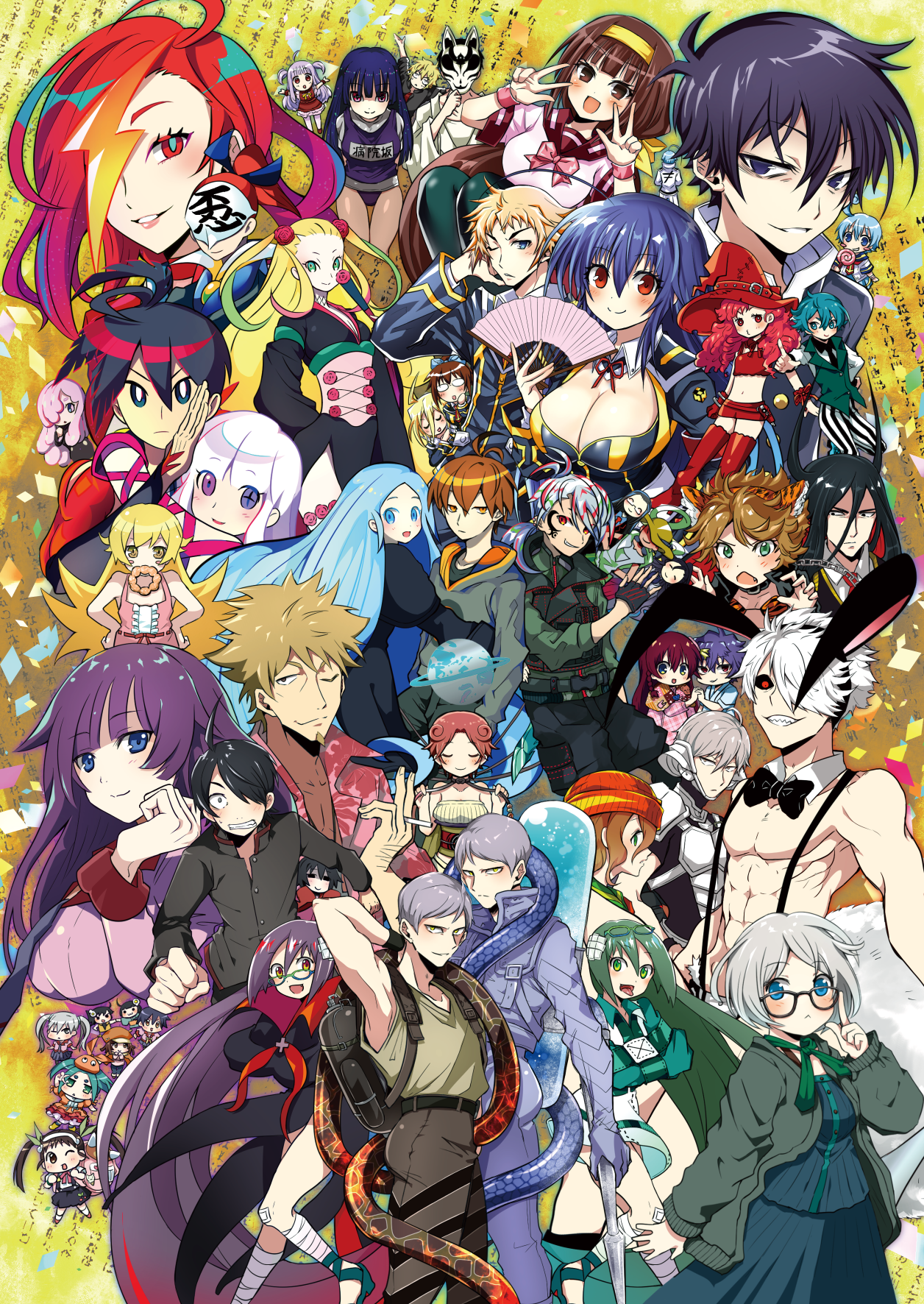 你有哪些珍藏的二次元大合照?