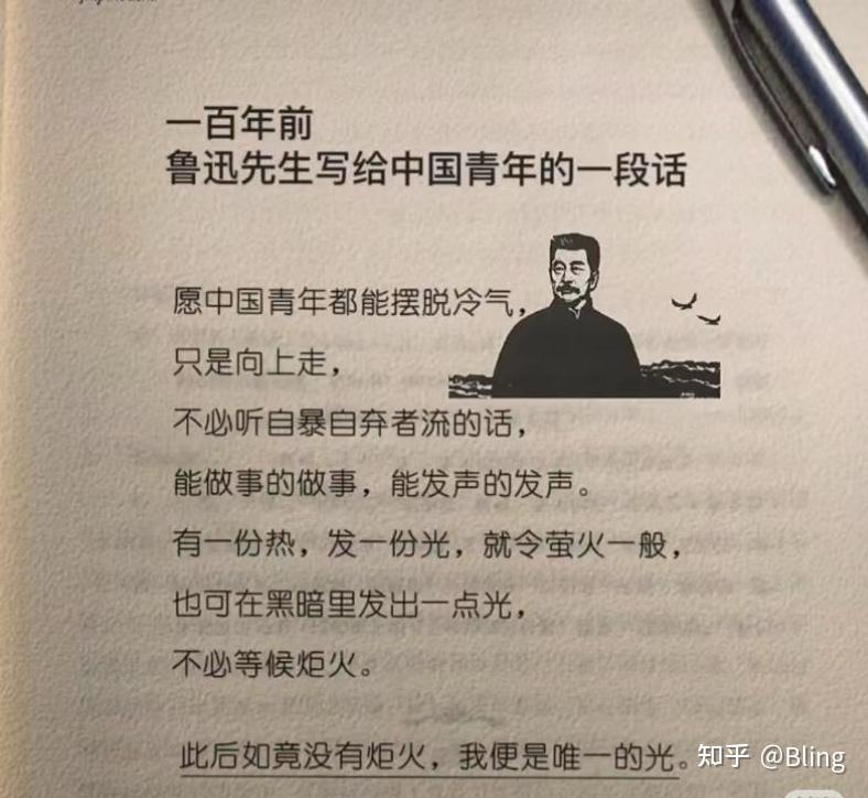 在拼多多工作的同学来说说这家公司怎么样？