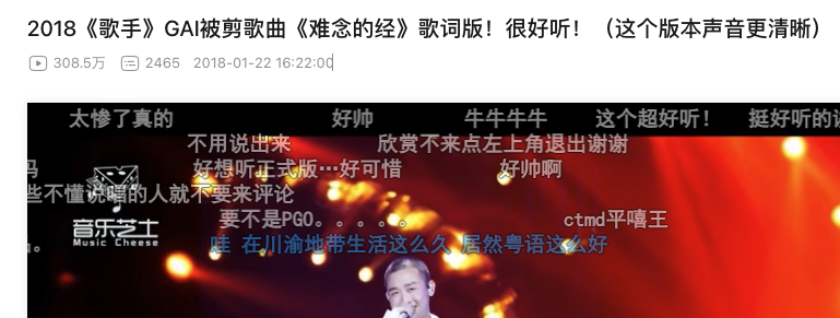 GAI周延:走了老道,丢了魂 - 知乎