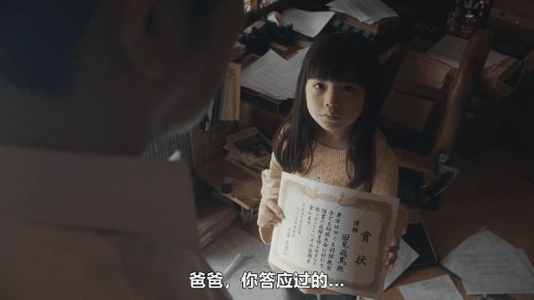 《王将英雌》大女主复仇剧，青春女神又杀疯了！