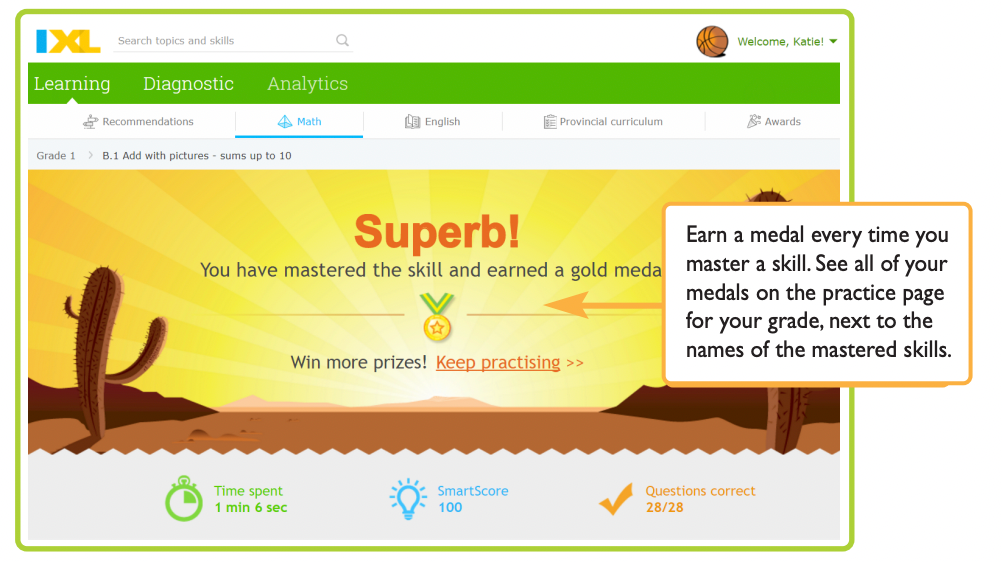 网站头怎么拔下来_网站头怎么接